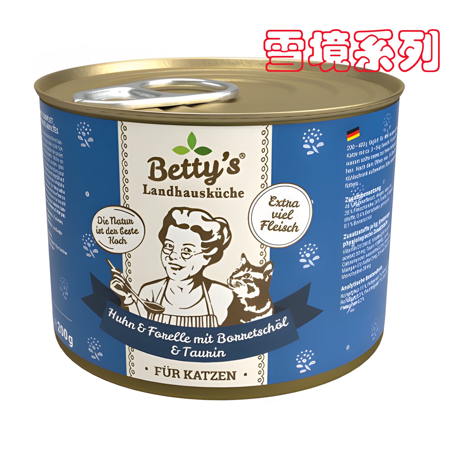 Betty's Country Kitchen - Chicken & Trout (200g)
