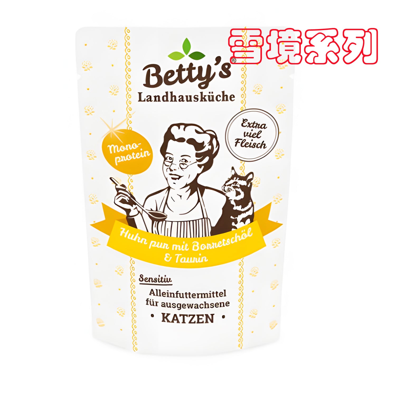 Betty's Country Kitchen Fresh Bag - Pure Chicken & Borage Oil (100g)