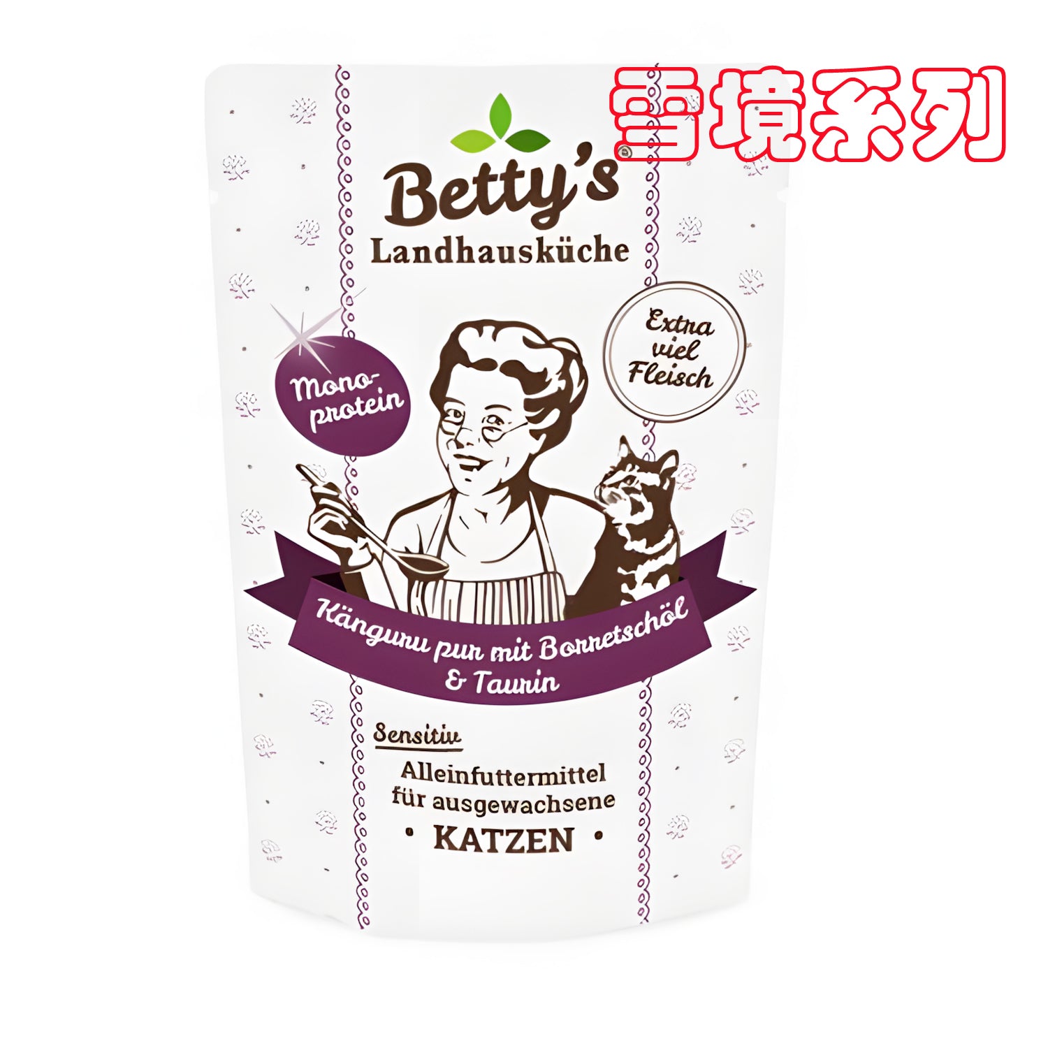 Betty's Country Kitchen Fresh Bag - Pure Kangaroo & Borage Oil (100g)