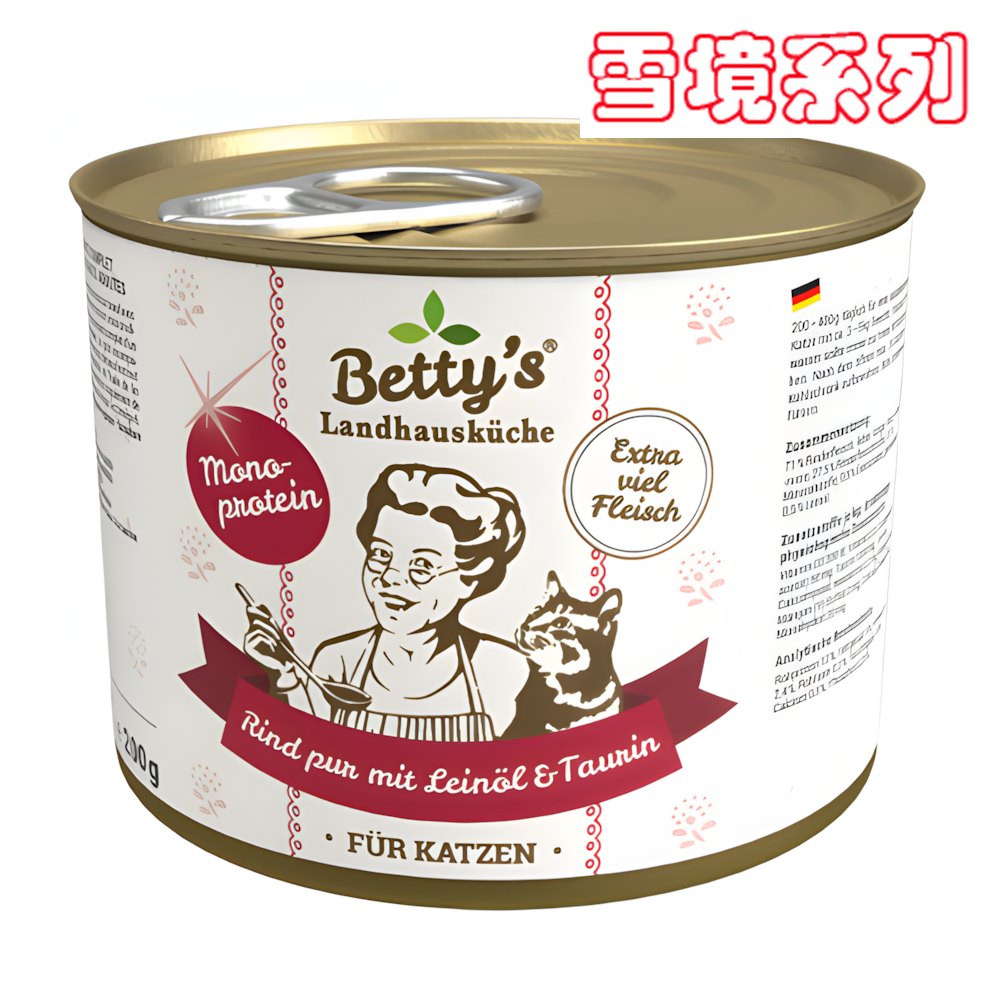 Betty’s Country Kitchen - Pure Beef with Linseed Oil (200g) - New Edition