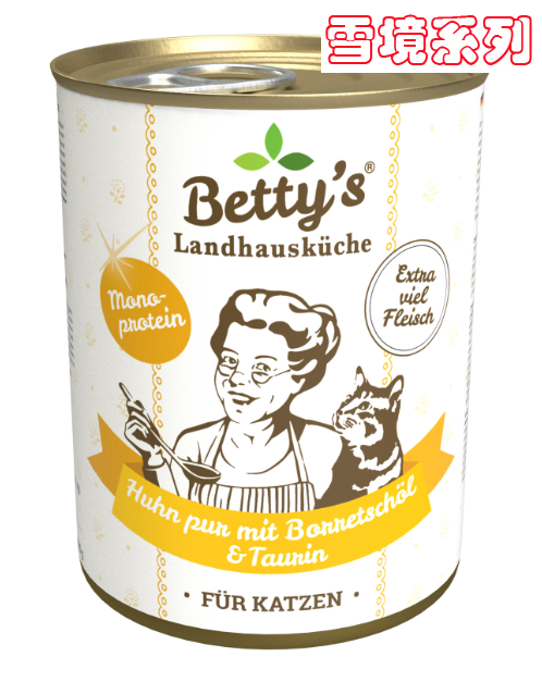 Betty's Country Kitchen Cat - Chicken PURE with Borage Oil (400g)