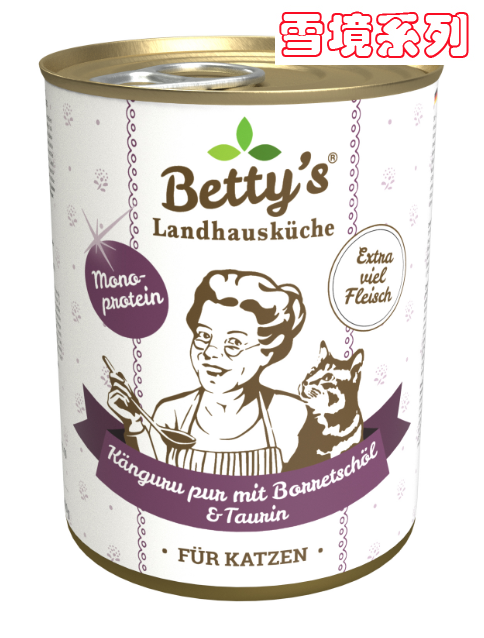 Betty's 400g
