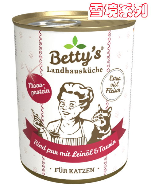 Betty’s Country Kitchen Cat - Pure Beef with Linseed Oil (400g) - New Edition